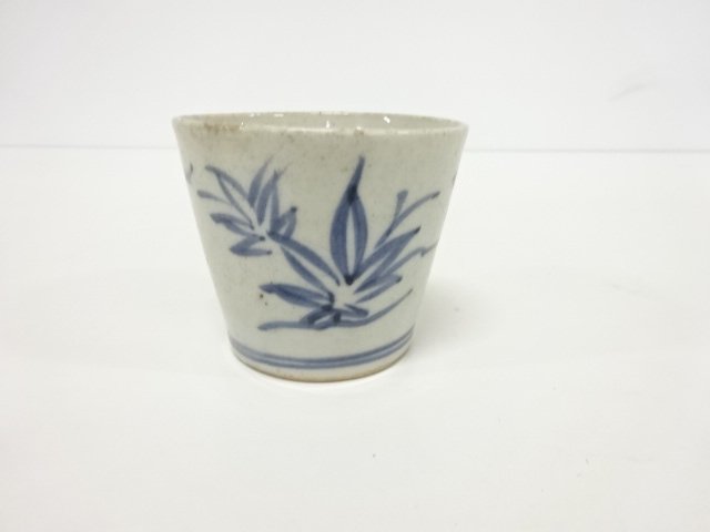 古伊万里　染付　蕎麦猪口